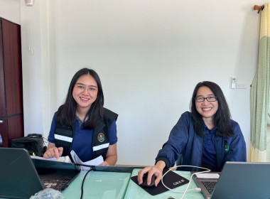 เข้าตรวจการสหกรณ์ตามแผนปฏิบัติงานประจำปีงบประมาณ พ.ศ. 2568 พารามิเตอร์รูปภาพ 2